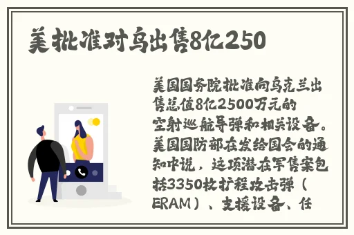 B站年轻人视频APP