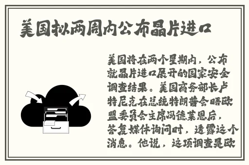 10岁可以插几支笔