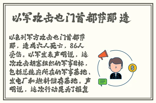 金银瓶4葡萄熟了